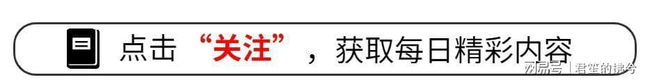 开云体育下载-娱乐圈又丢人！嫣然医院捐款名单曝光，年入上亿明星一个都不吭声
