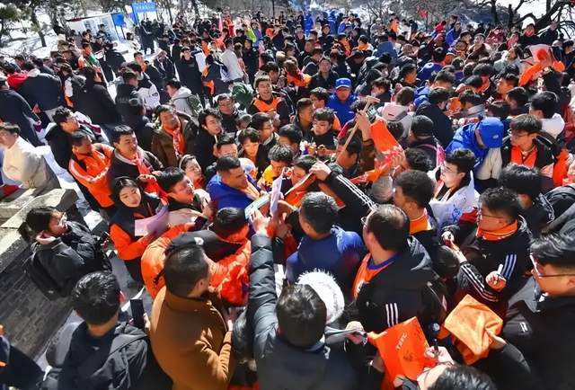 开云下载-球队登泰山被定性封建迷信，夺冠机会全无，真相让人震惊！